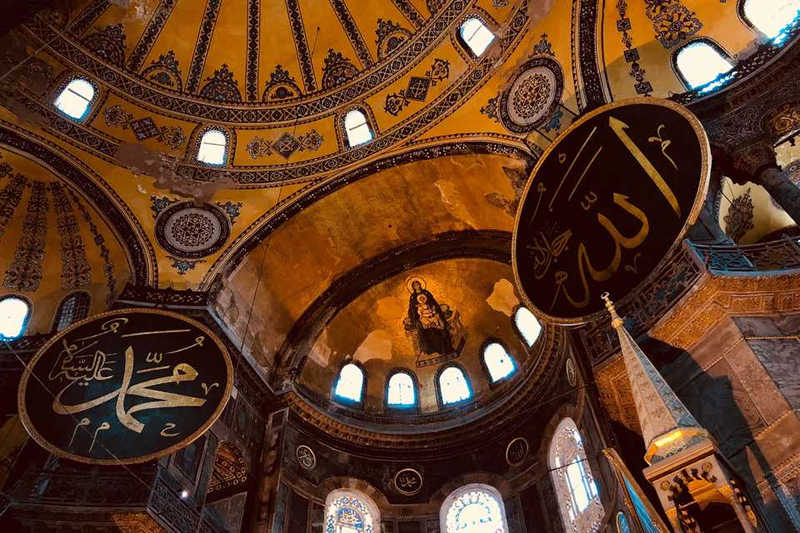 Ayasofya