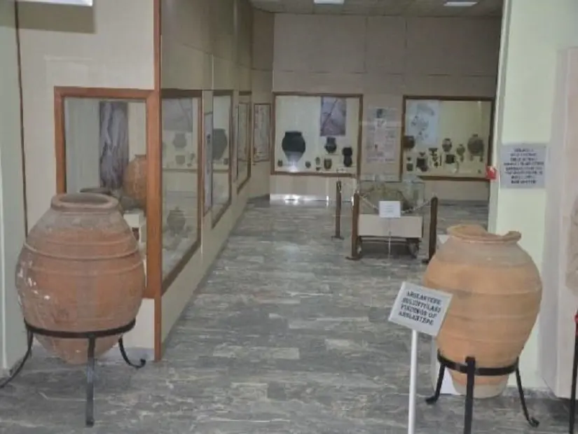 Malatya Arkeoloji Müzesi