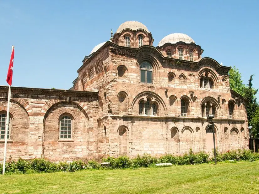 - Fethiye Müzesi