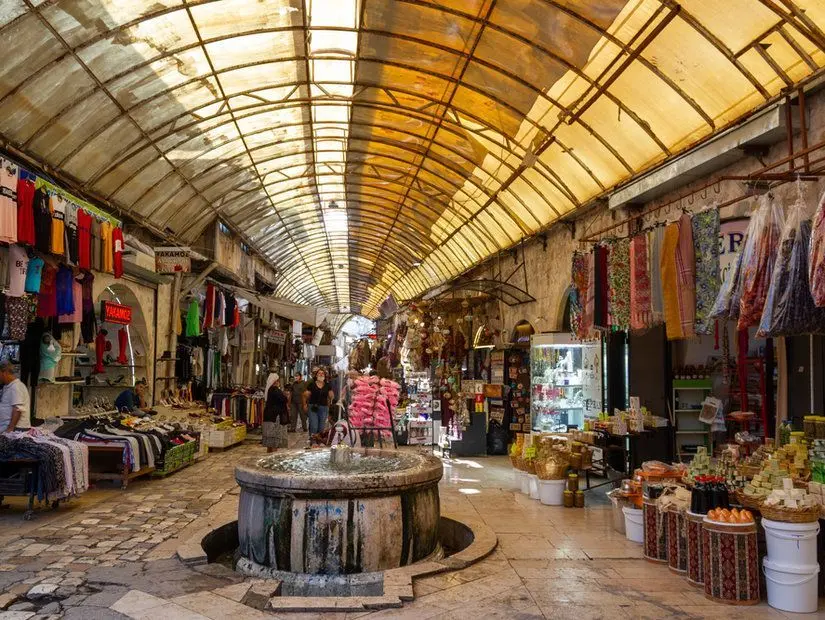 Hatay Uzun Çarşı
