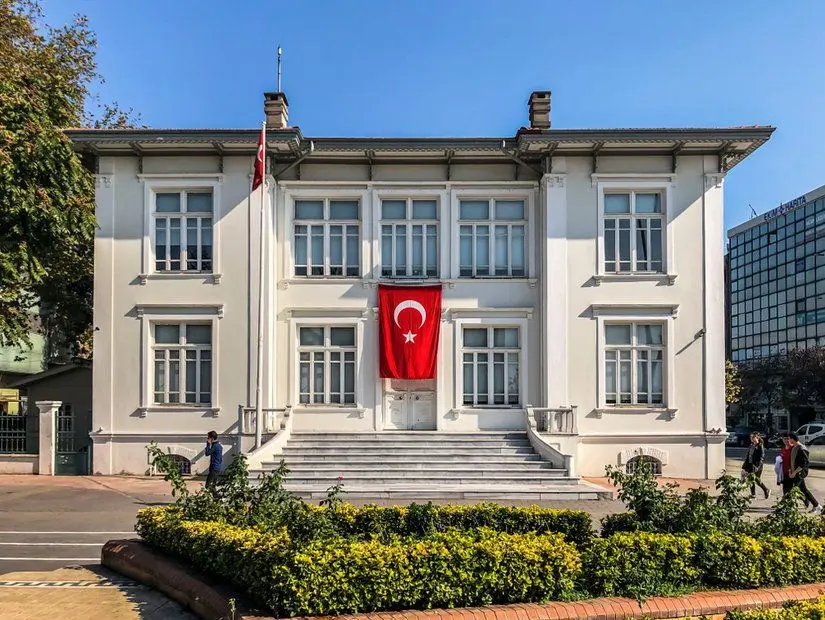 Deprem ve Kültür Müzesi