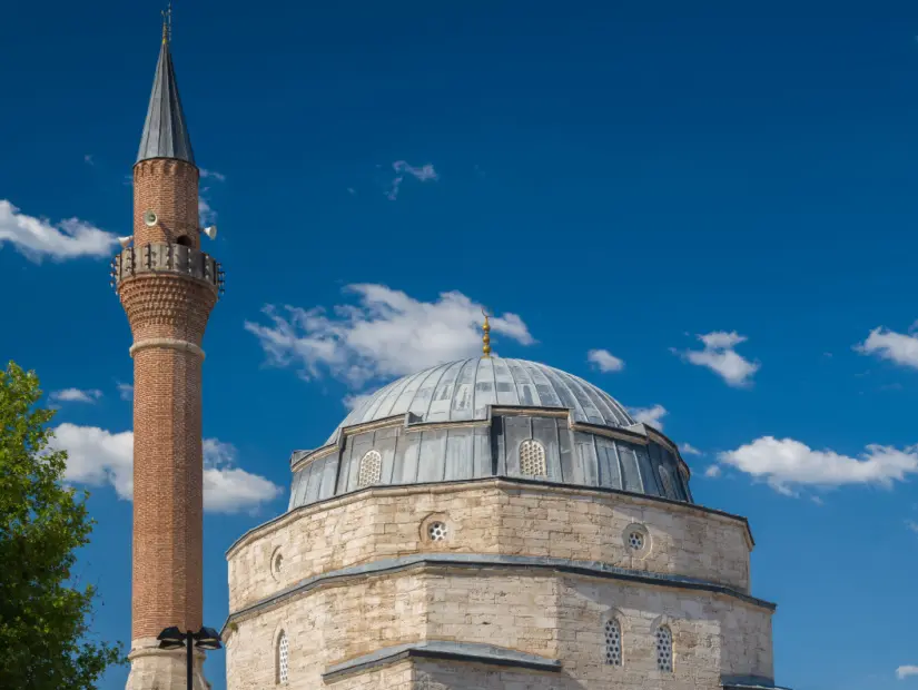 Sivas Kale Camii