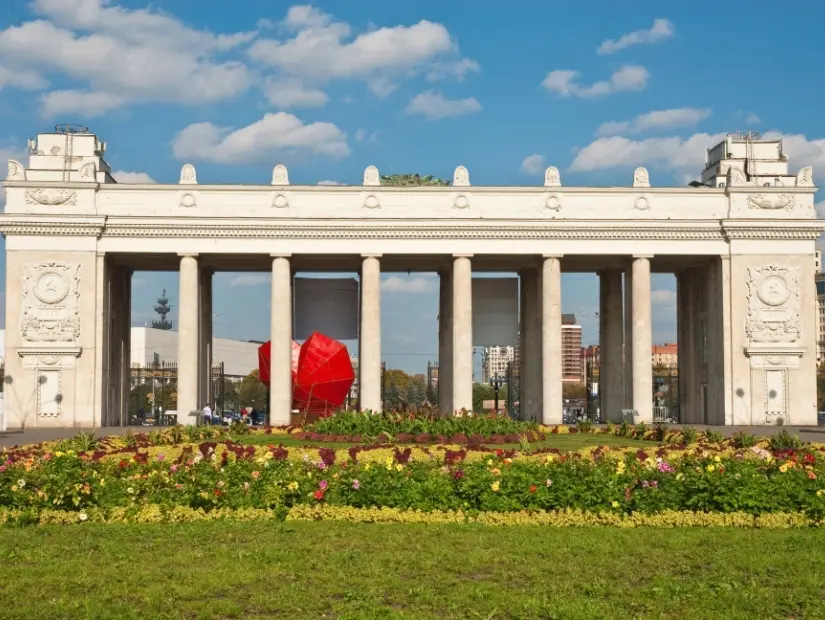 Gorki Parkı