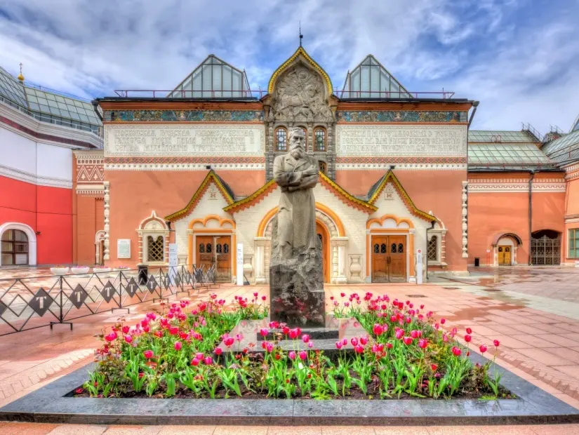 Tretyakov Devlet Galerisi