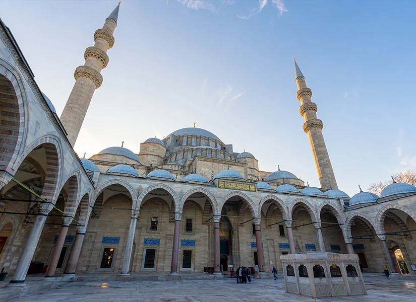 Süleymaniye Camii