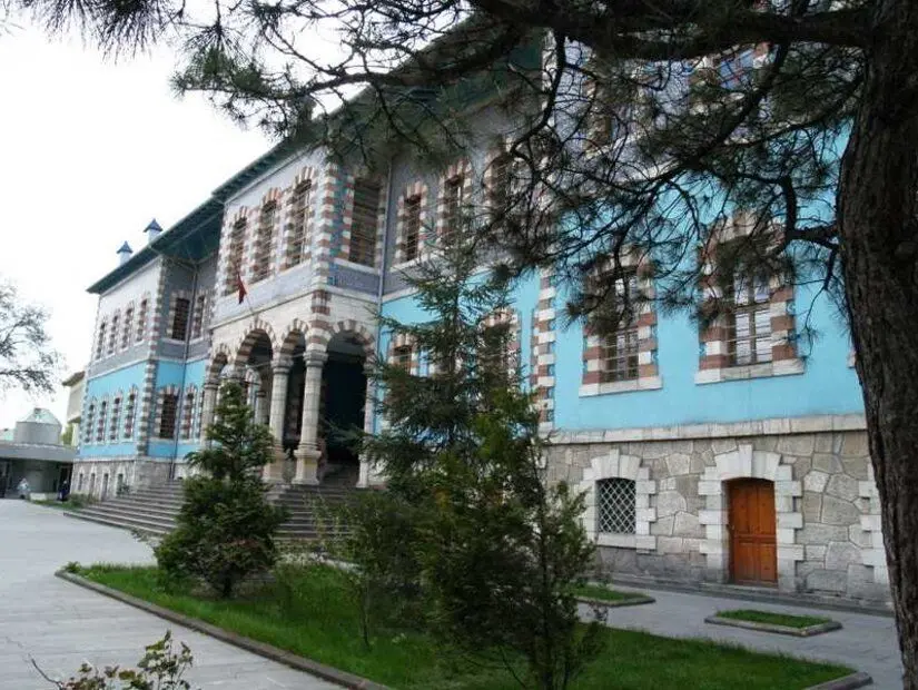 Eski Hükümet Konağı uu