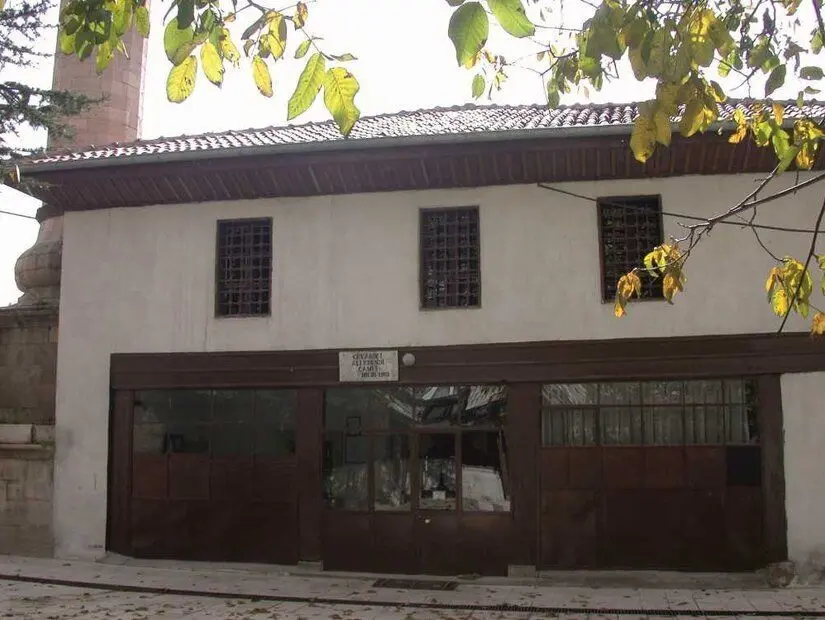 Cevahir Ali Efendi Camii
