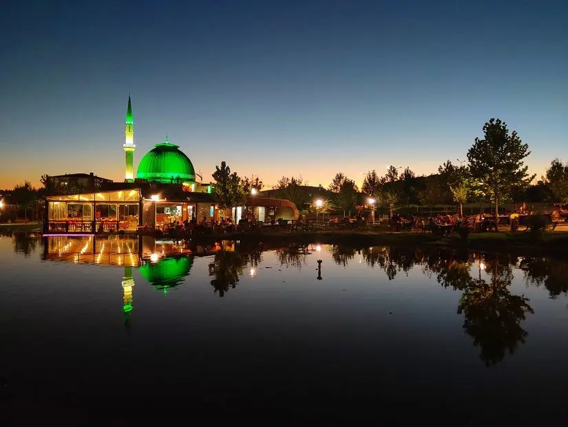Elazığ Kültür Park