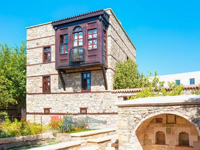 Şefik Gül Kültür Evi (Harput Evi)