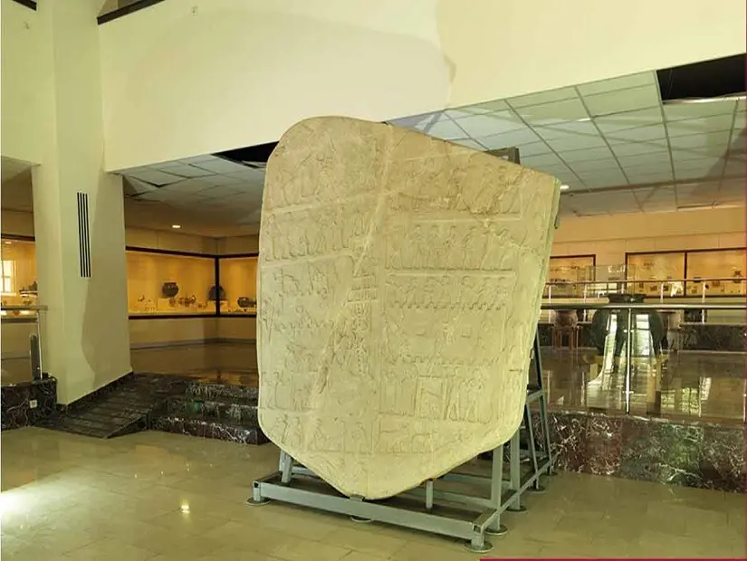 Elazığ Arkeoloji ve Etnografya Müzesi