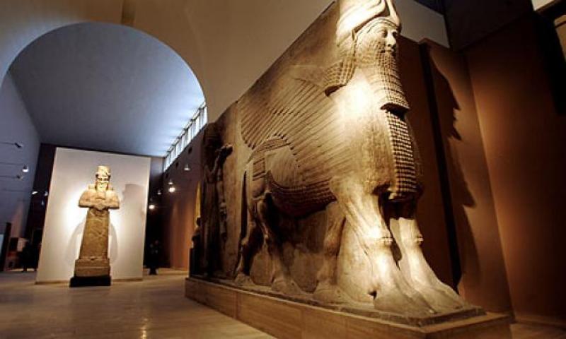 Irak Ulusal Müzesi