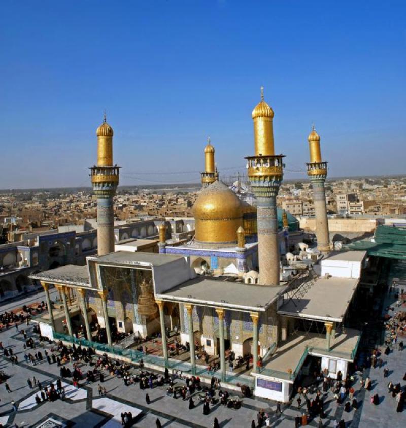 Kazimeyn Camii (Al-Kadhimiya Mosque)