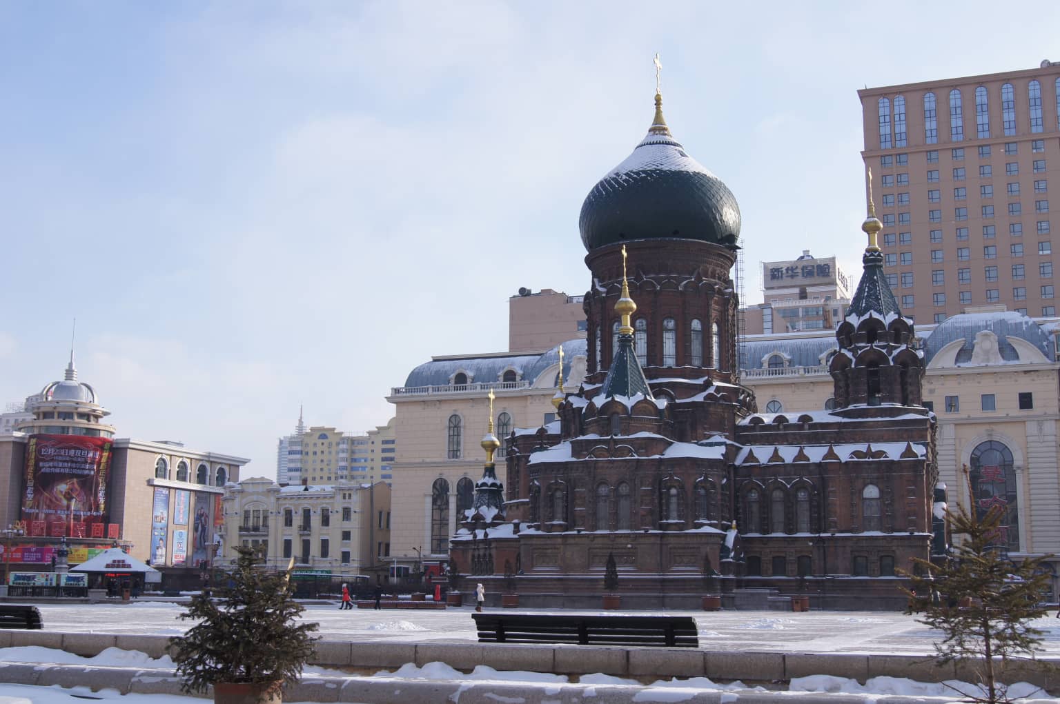 Harbin