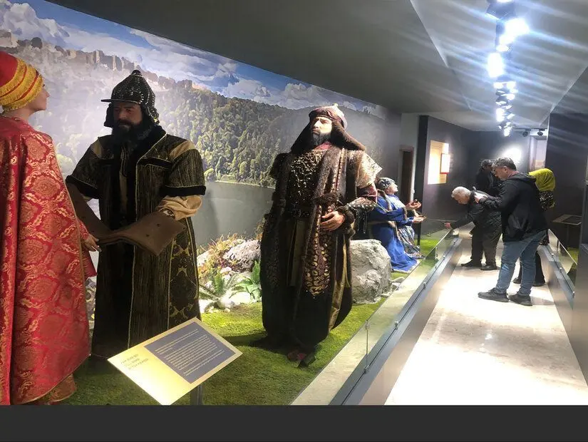 Bayburt Dede Korkut Müzesi