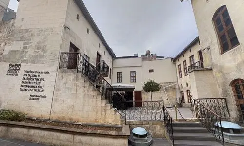 Kıbrıs Türk Tarih, Kültür ve Milli Mücadele Müzesi