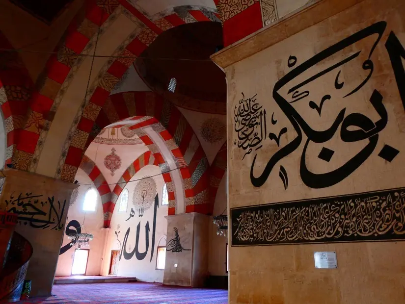Eski Camii
