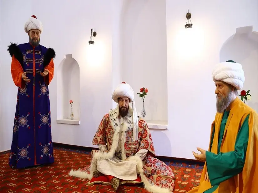 Fatih Sultan Mehmet Müzesi