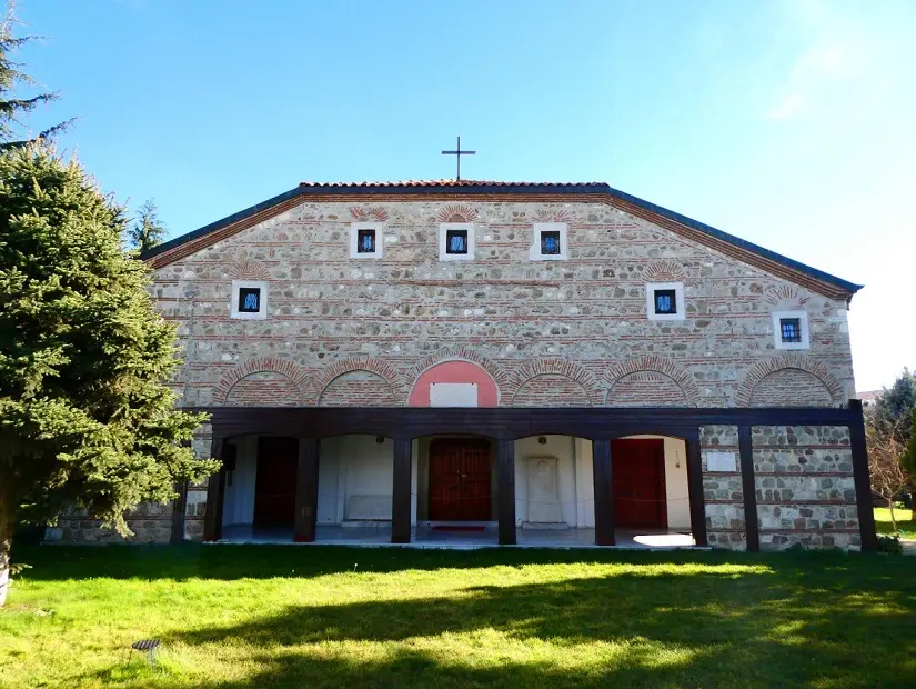 Sveti Konstantin-Elena Kilisesi