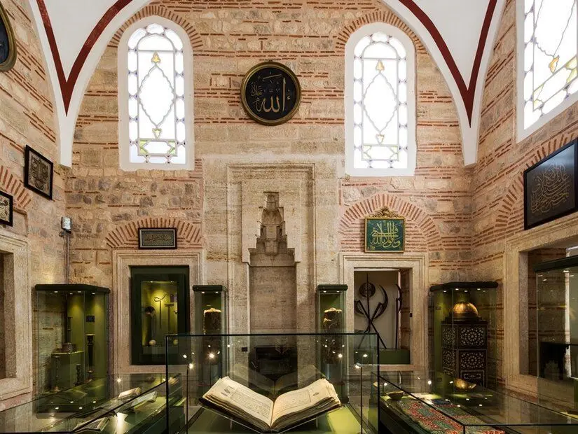 Edirne Türk ve İslam Eserleri Müzesi