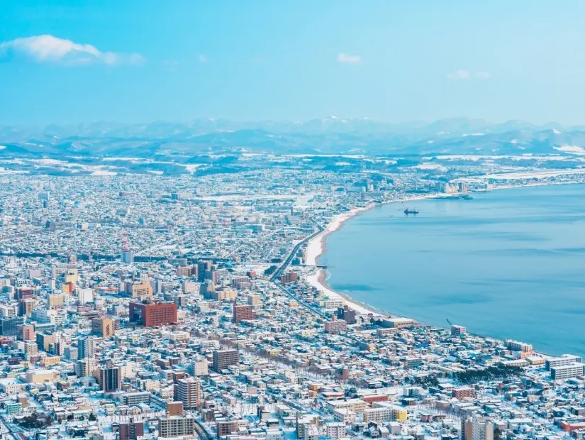Hokkaido Adası