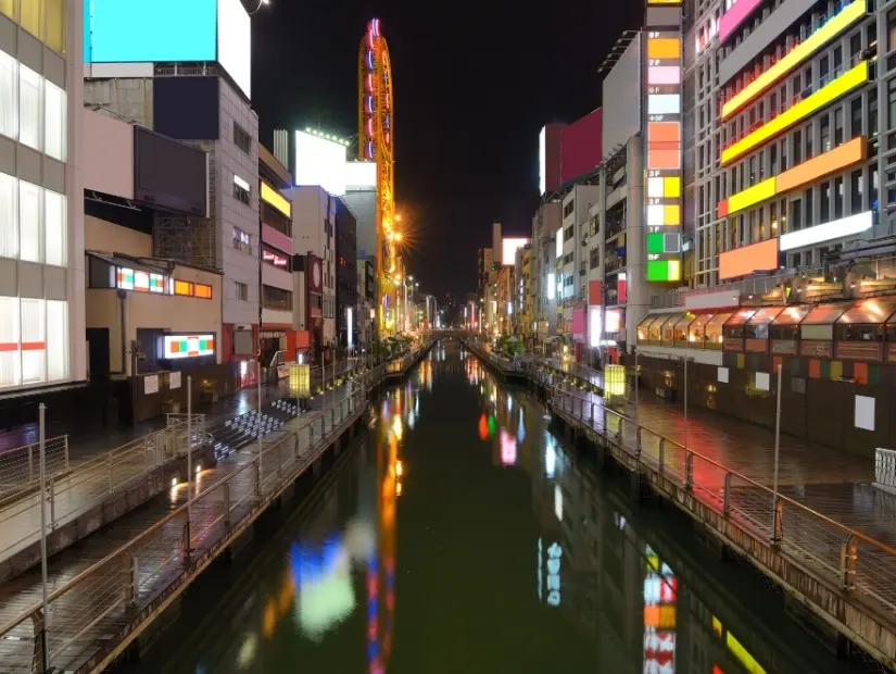 Dotonbori - Osaka