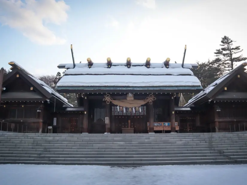 Sapporo City Maruyama Hayvanat Bahçesi