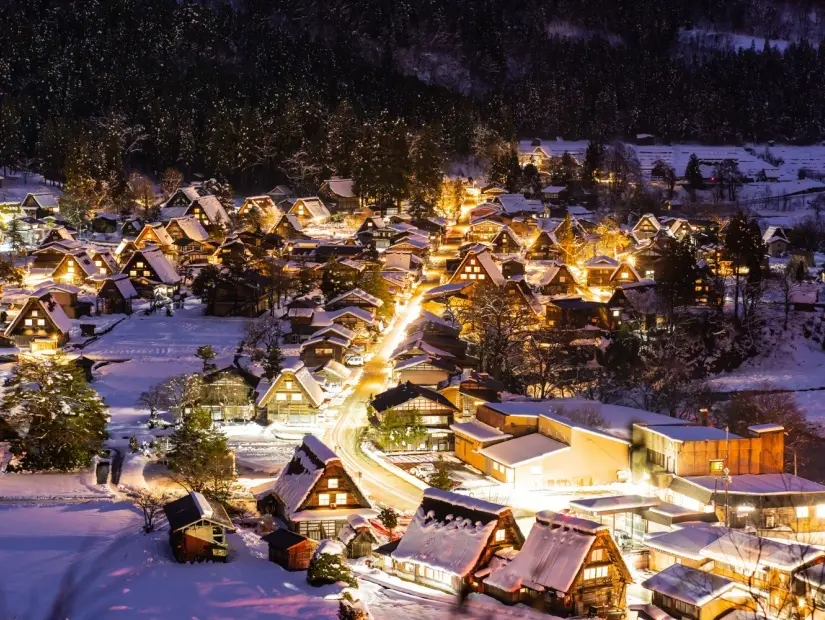 Shirakawa-go - Gifu