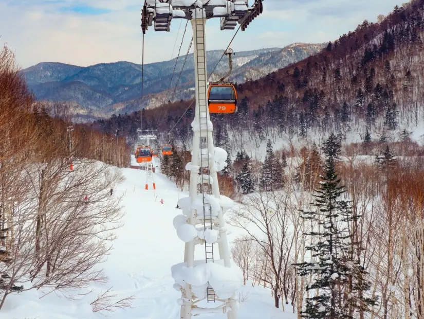 Kokusai Kayak Merkezi - Sapporo