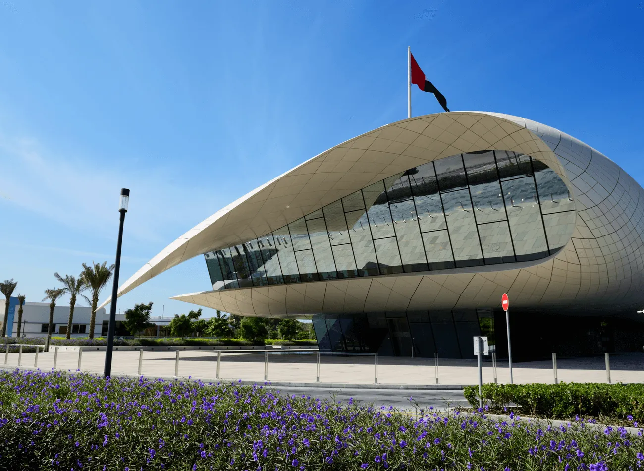 Etihad Müzesi