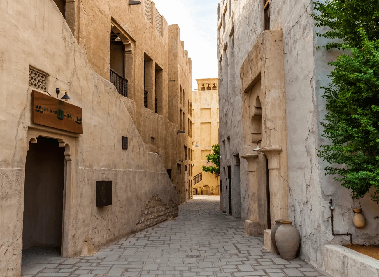 Al Ahmediye Okulu