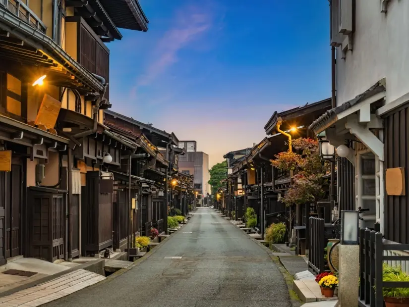 Takayama
