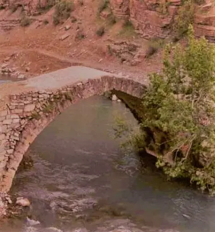 dil Meryem Ana Kilisesi