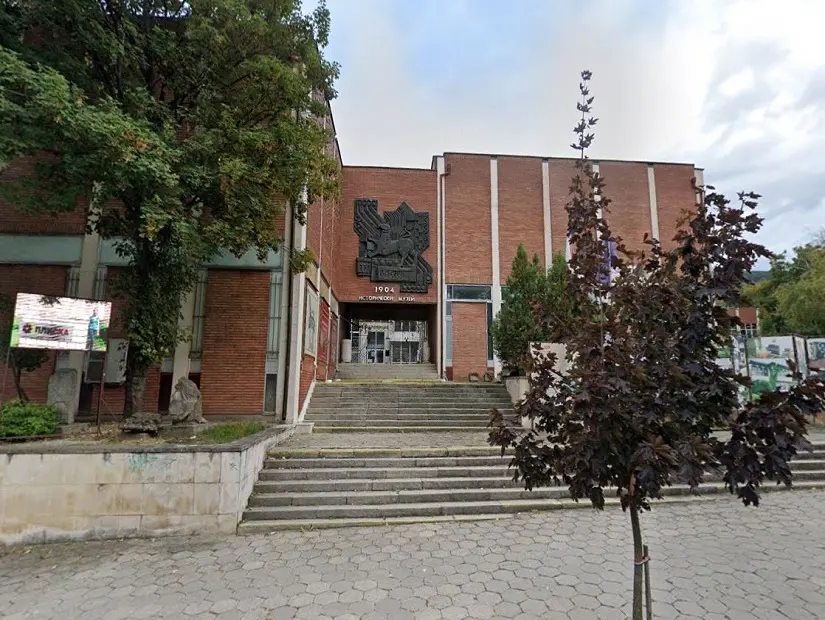Şumnu Tarih Müzesi