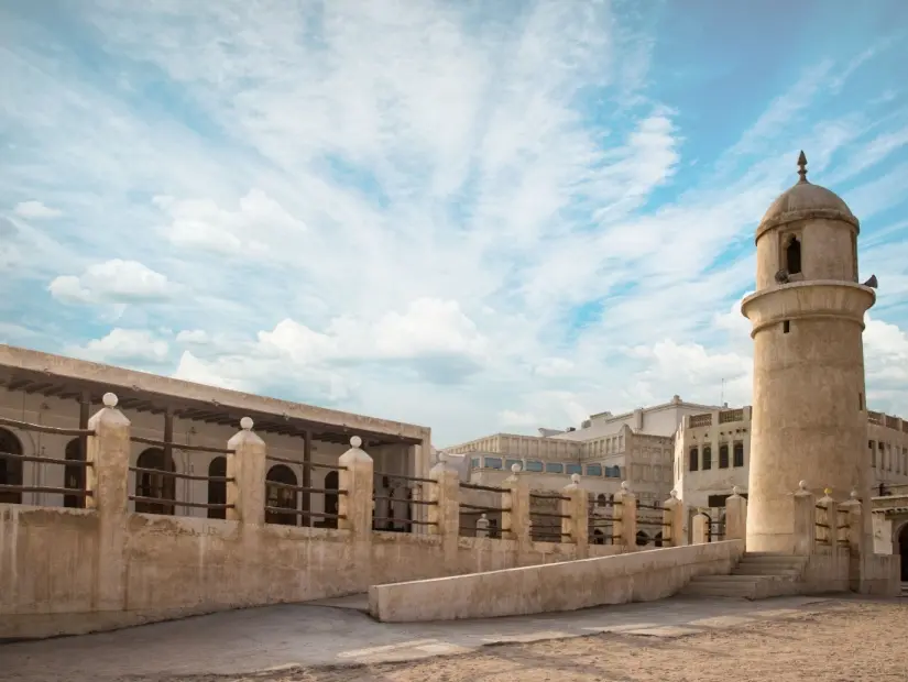 Souq Waqif
