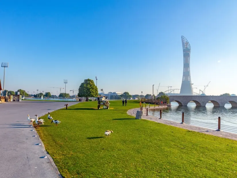 Aspire Park