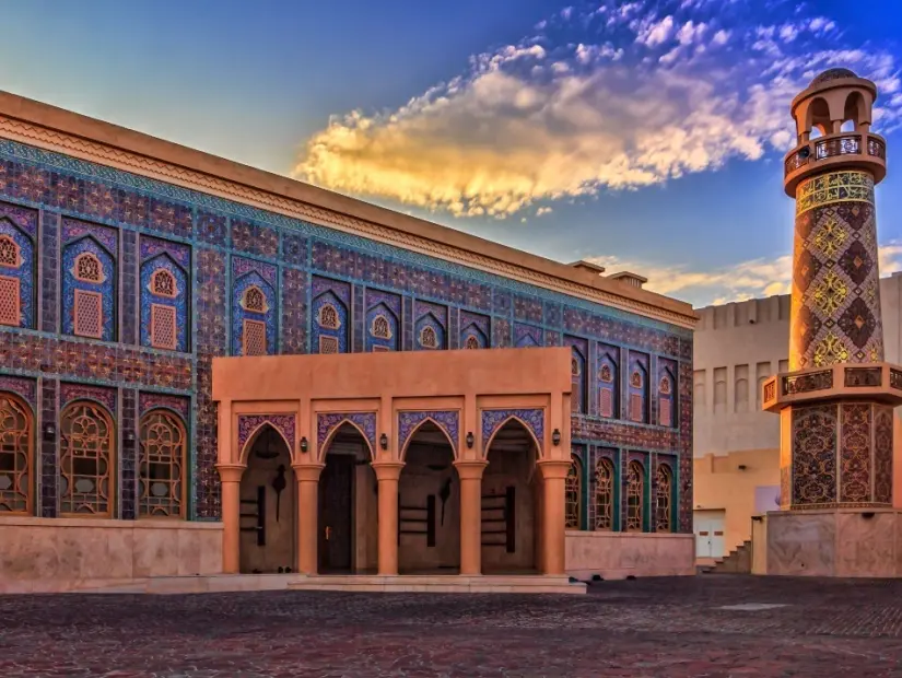 Katara Camii
