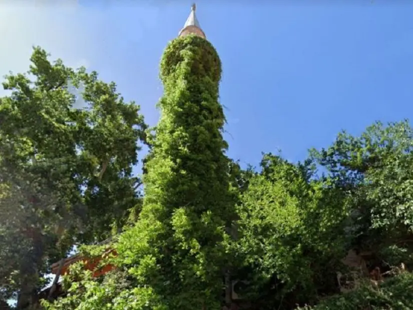 Akpınar Köyü Seyir Terası