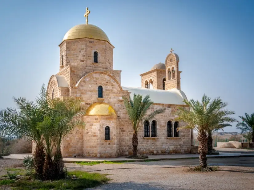 Bethany (El Mağtas)