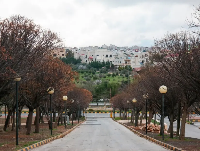 Al Hussein Park