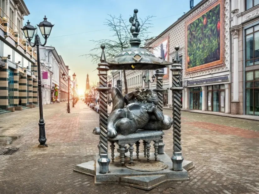 Bauman Caddesi - Kazan