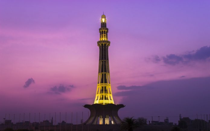 Pakistan Kulesi