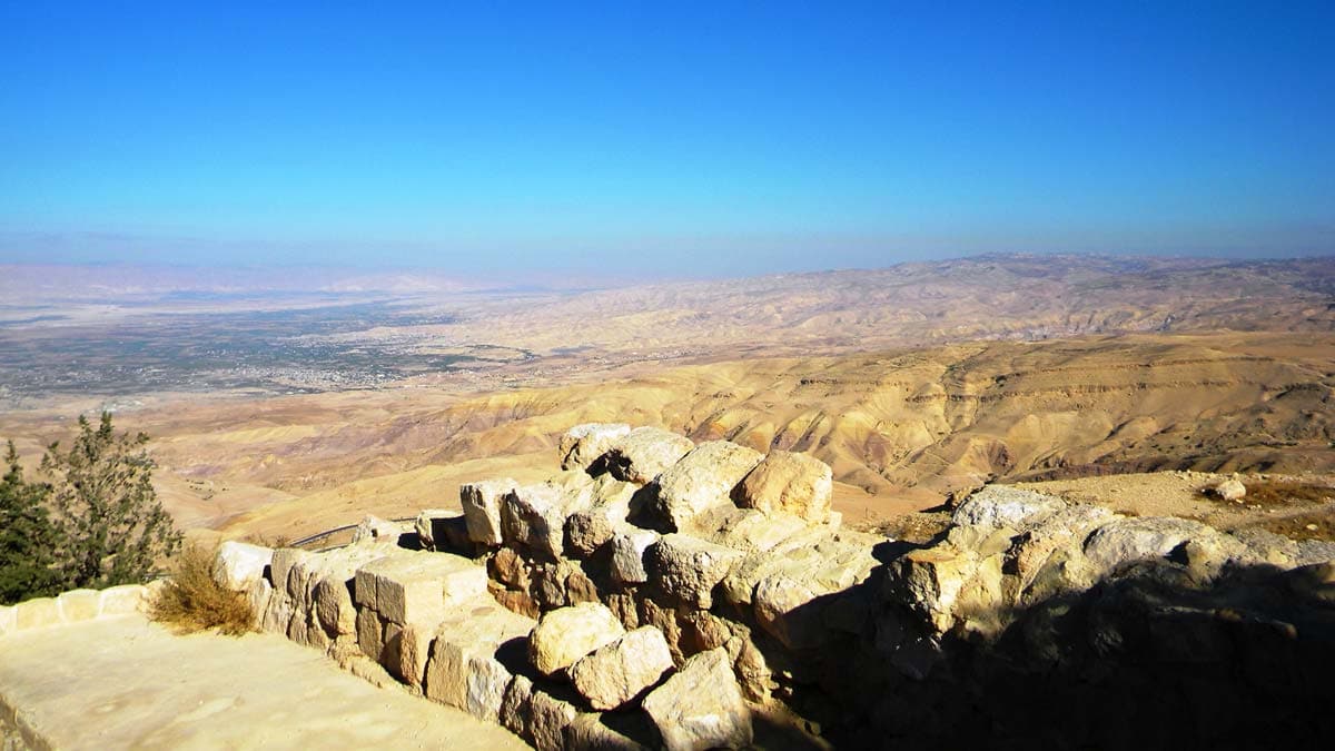 Nebo Dağı
