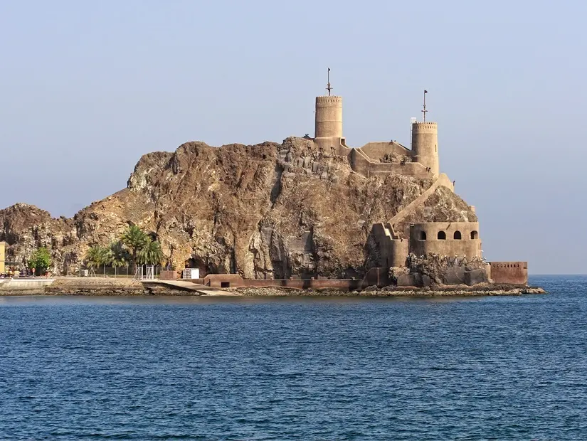 Al Mirani Kalesi