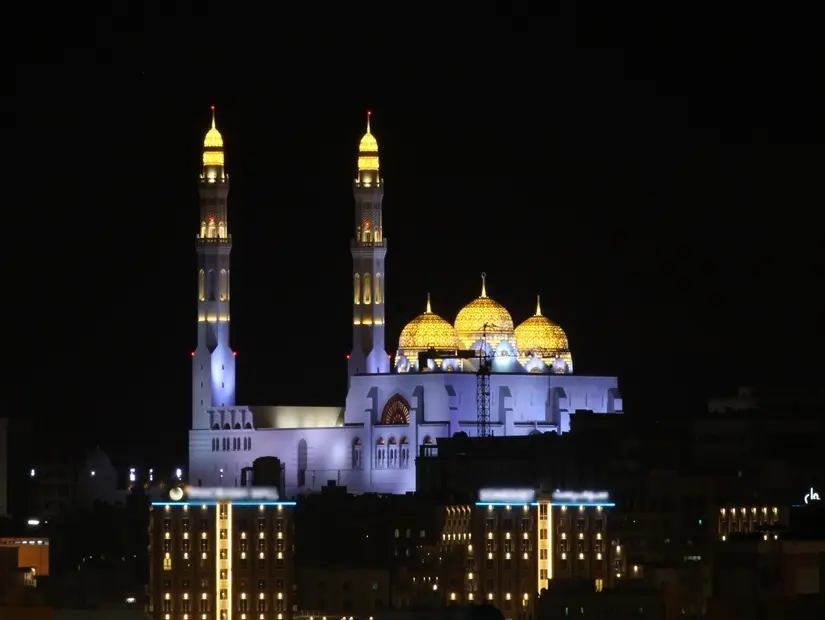 Muhammed El Amin Camii