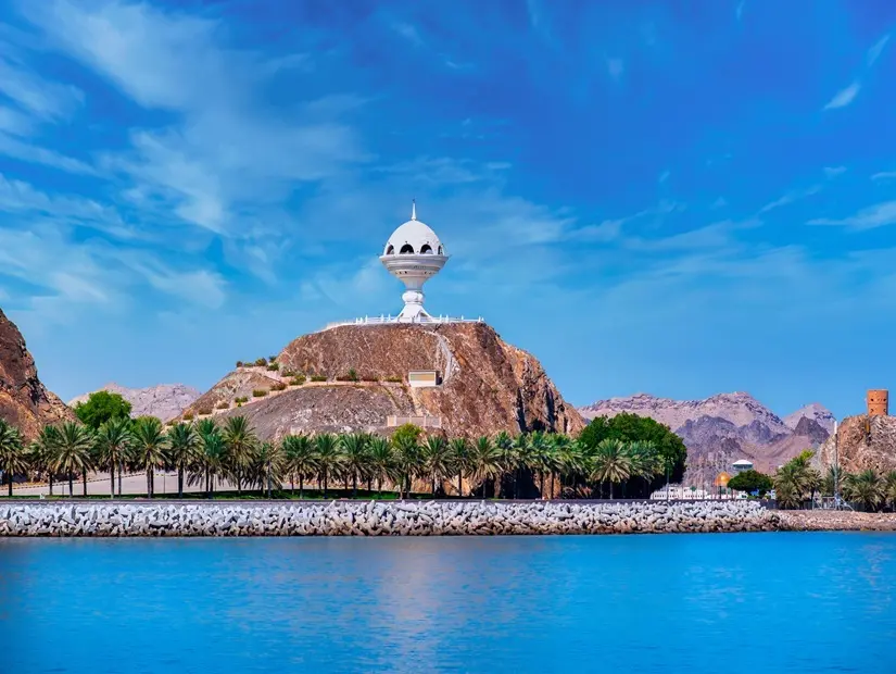 Mutrah Kordonu