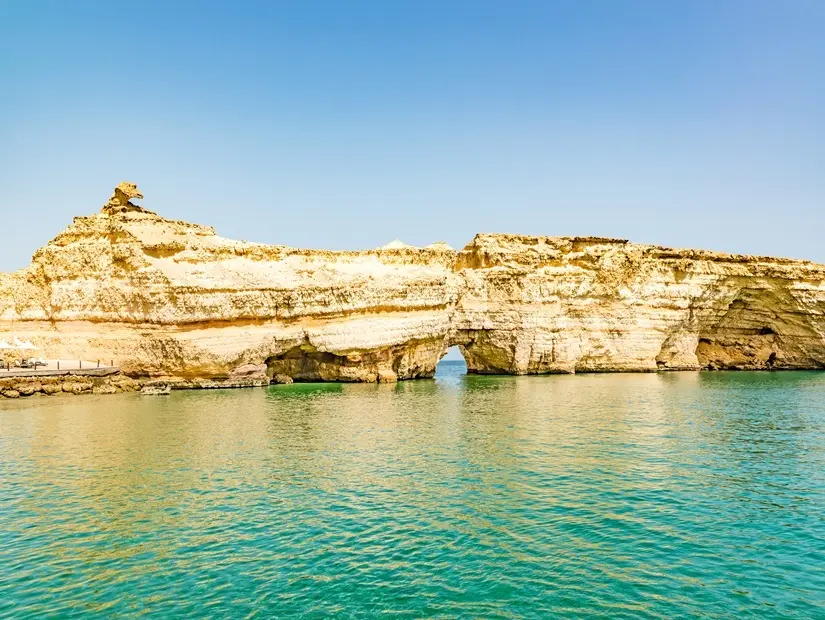 Bandar Jissah Tepesi