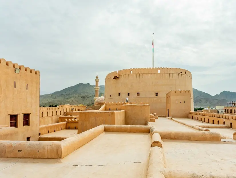 Nizwa Kalesi