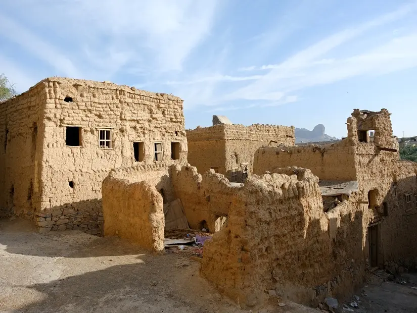 El Hamra