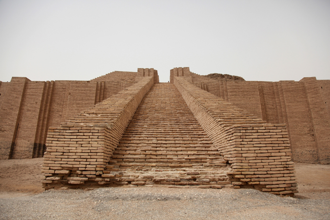 Büyük Ziggurat – Irak