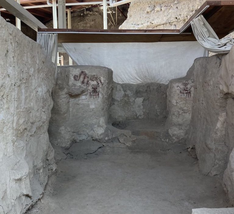 Arslantepe, Malatya.